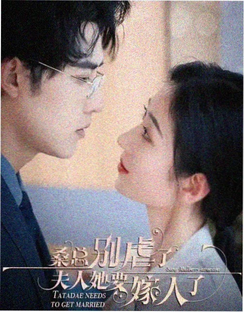 手稿图鉴第一帧，开场镜头的三分构图示意